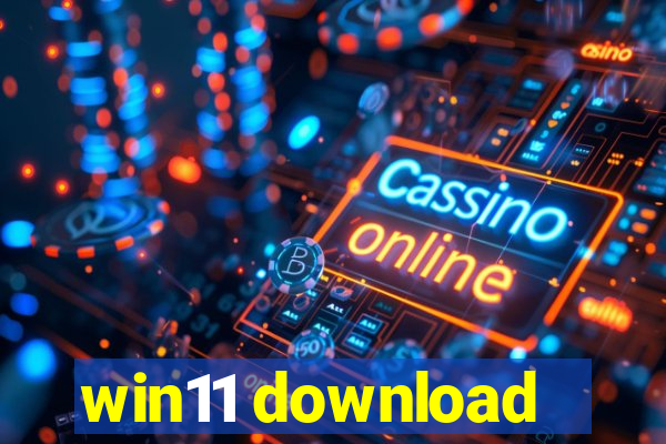 win11 download